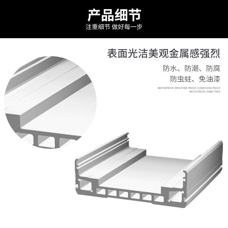 恒东270宽滑台铝型材线性模组直线滑台运动平台机械手铝材270底座