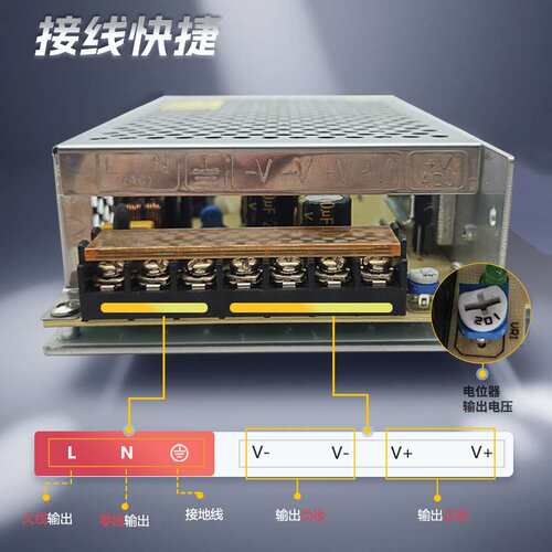 AC转DC24V150W直流电源清洗机24V6.3A单组S-150-24开关大功率