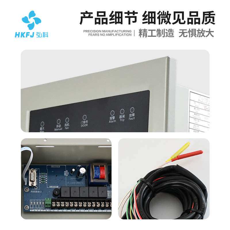 干式变压器微电脑智能温度控制器RS485故障报警干变风机温控仪
