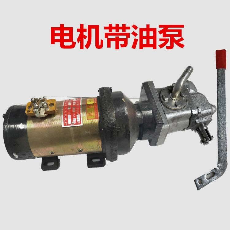电动三轮车液压自卸翻斗改装配件手动档杆控制分体式油箱自卸总成