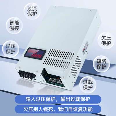 君临开关电源MS-1000W/4000W大功率AC转DC 12V/24V工业直流变压器