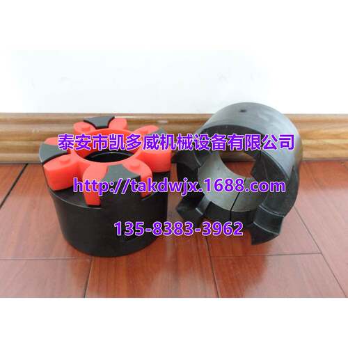 O-MEGA联轴器E60-M、E70-M、E80-M、E100-M、E120HDY、E140-M