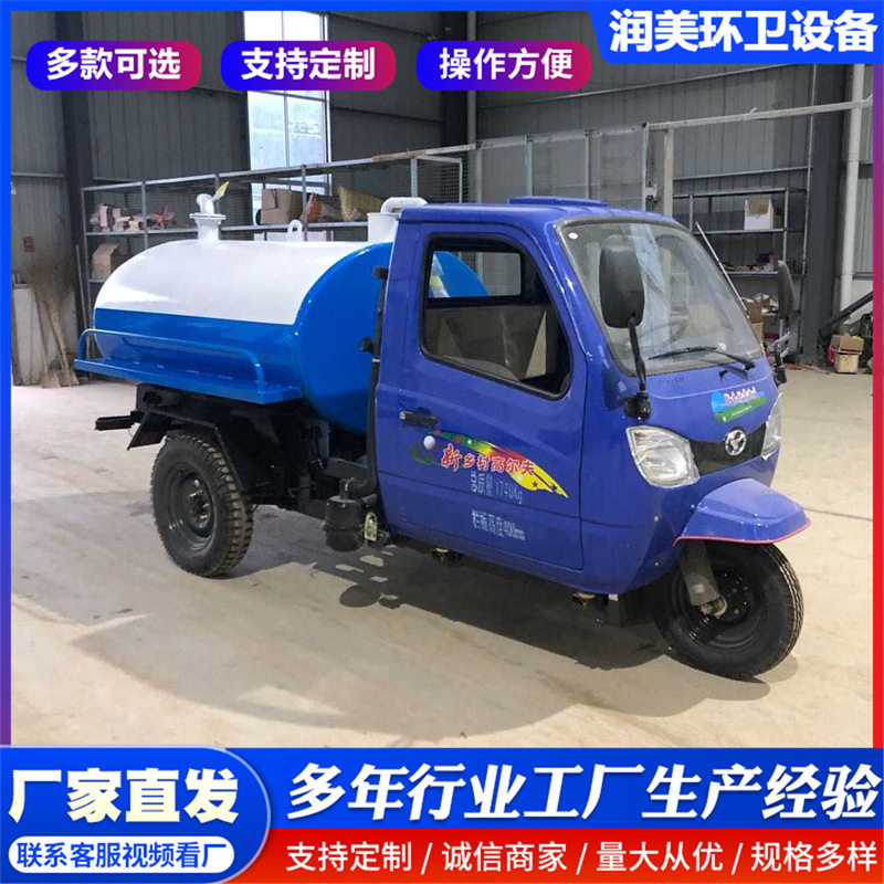 3立方小型柴油吸粪吸污车