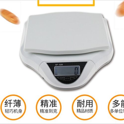 产家多量程多功能 30kgs/1g邮包秤 10kg/1g厨房秤 精准耐用