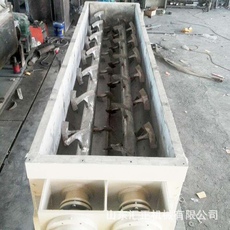 双桨叶连续式无重力混合机