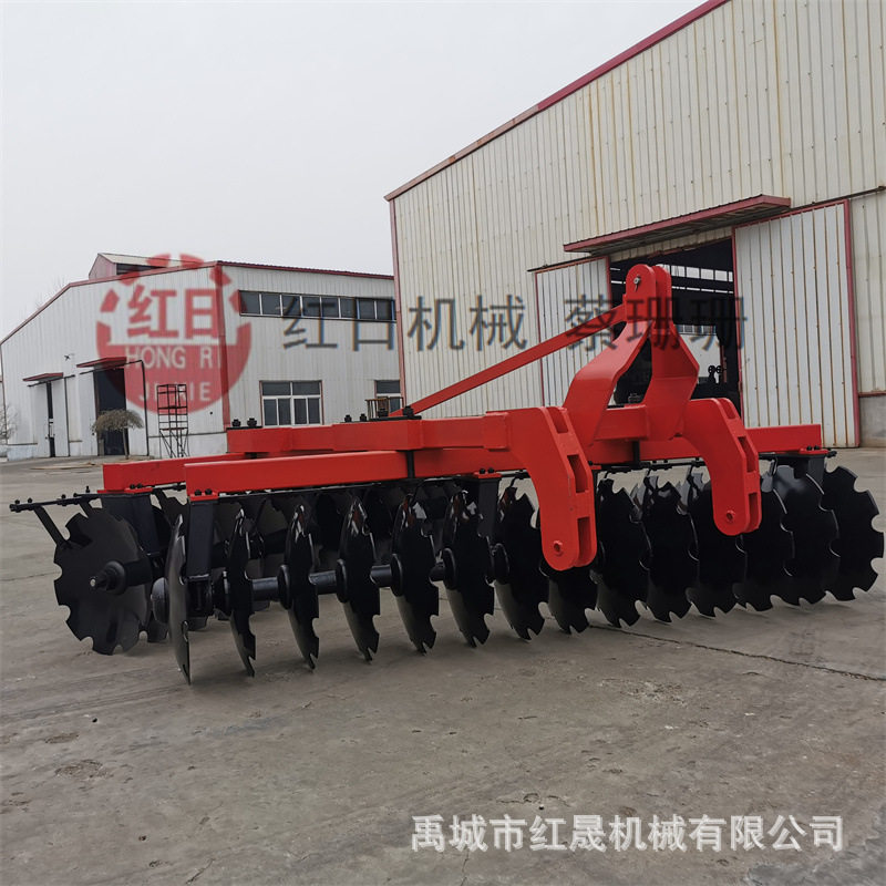 液压重型开荒整地圆盘耙