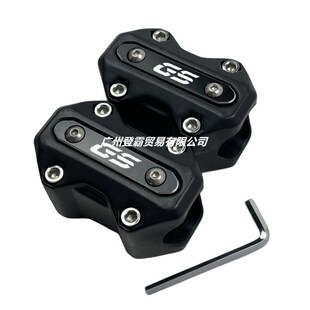 适用于R1250GSi/HP R1200GS F750GS/850GS 改装车身护杠防摔保护