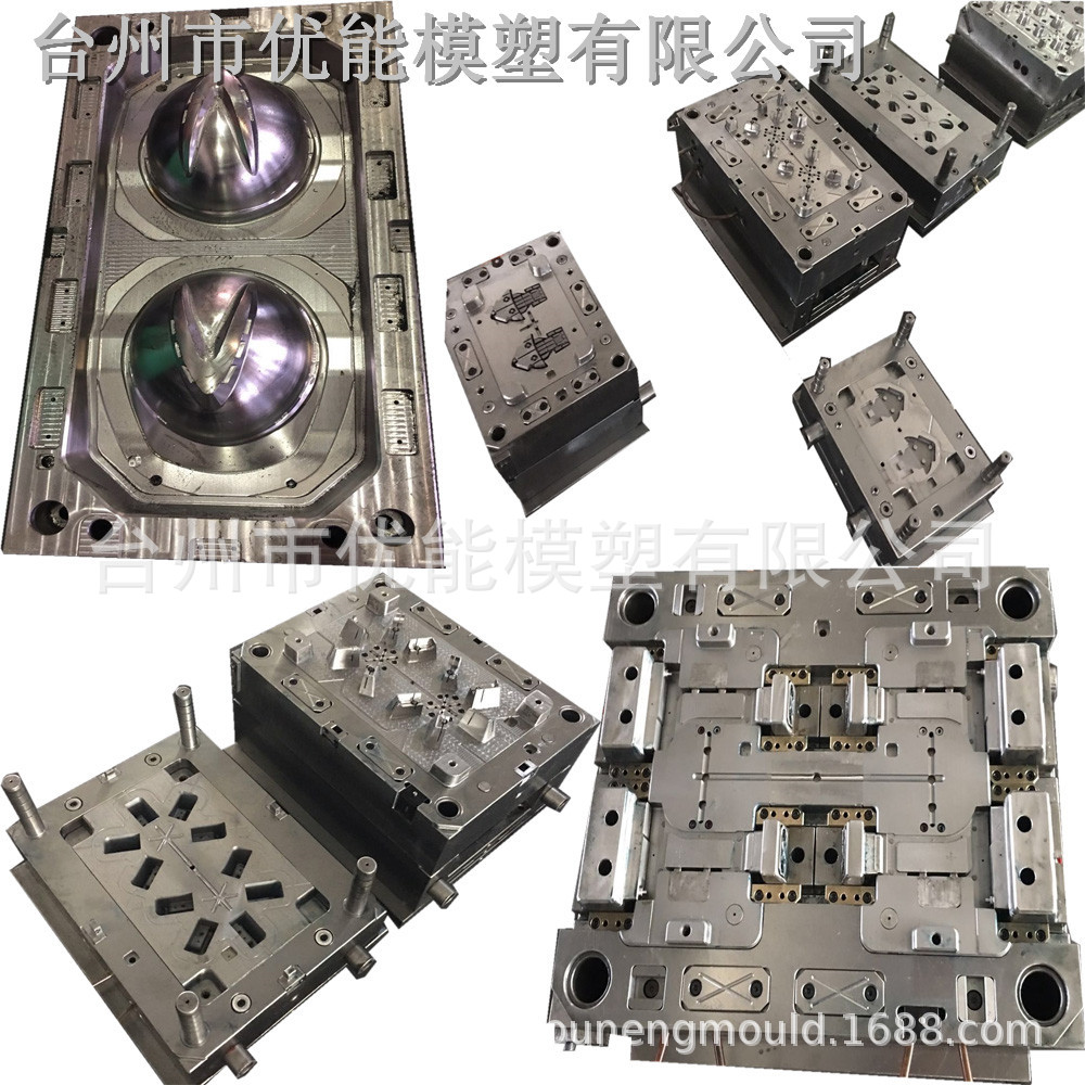 塑料筐塑胶模具注塑加工