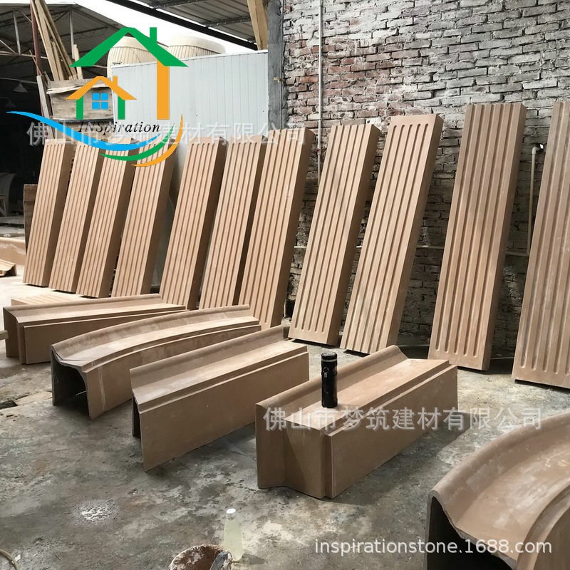 设计简约建筑GRC装饰线条 门窗套装饰砂岩线条 V建筑外墙檐口线