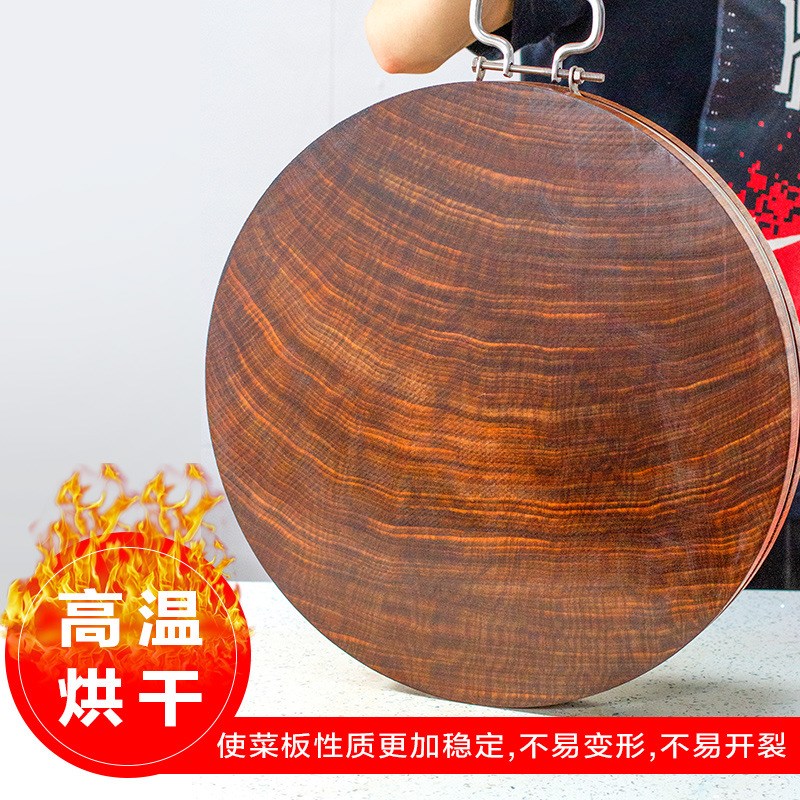 越南正宗蚬木g砧板铁木切菜板实木家用厨房案板面板粘板包邮