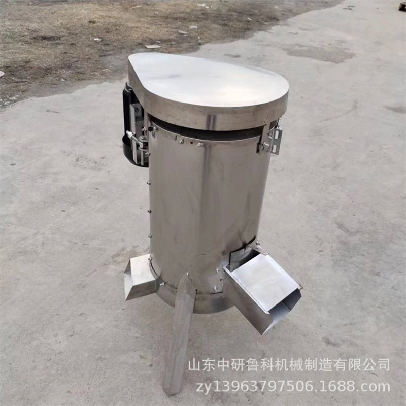不锈钢山核c桃剥皮机 工业核果大型去核机 芒果山杏杨梅电动脱核