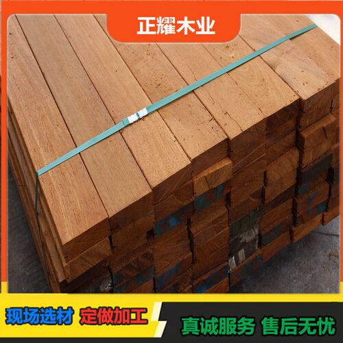 菠萝格超大直径i防腐 木方柱 圆柱 菠萝格印茄古建筑专用木材