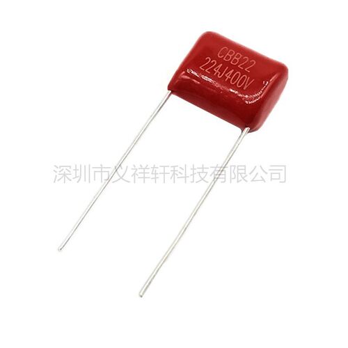 金属化薄膜电容CBB22 450V104J P10mm CHBB电容 104J450V 100NF
