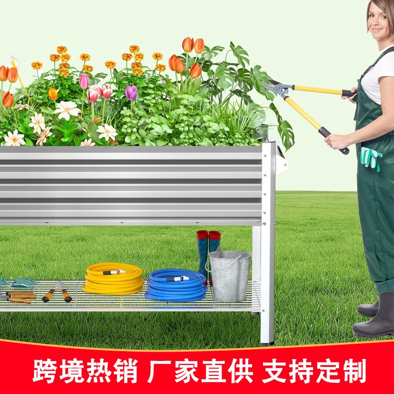 户外花园高脚种植床 蔬菜植物花卉种植J箱 带轮高架镀锌板花床