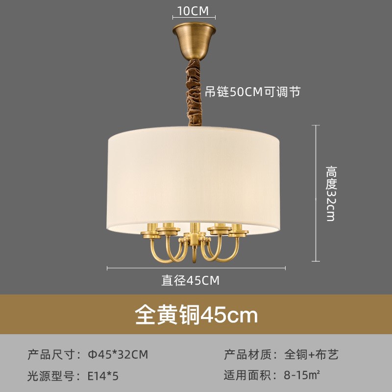 复古田园全铜美式餐厅吊灯客厅吧台书房北欧简约主卧灯Y具LED吊灯