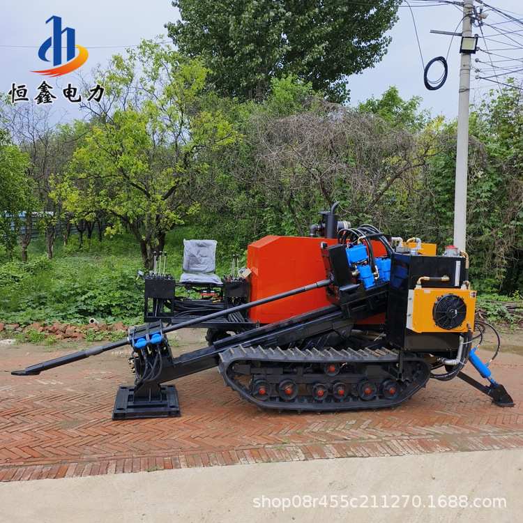 HDD水平定向钻进设备非开挖导向穿越机器小型打孔拉管拖管钻机