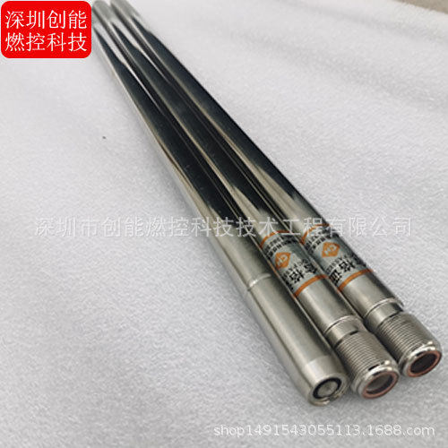 厨房点火杆DG16W-1560