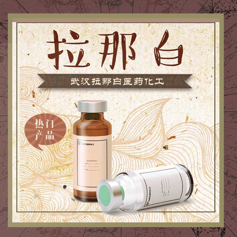 1-甲巯基环丙基乙酸162515-68-6孟鲁斯特中间体99%白色结晶中间体