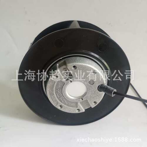 FULLTECH福佑UF133(72)APA23H1S2A涡轮离心风扇UF133(91)防爆风机