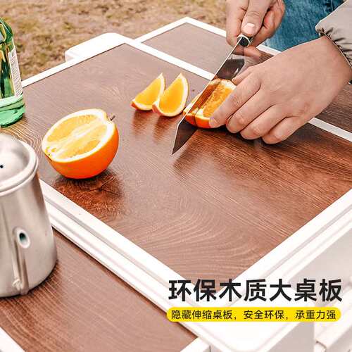 户外露营收纳箱车载折叠后备箱桌侧开门大容量木盖野餐置物储物箱