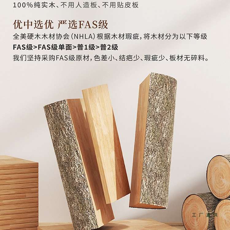 化妆凳实木马鞍凳家用梳妆台凳子女生卧室中古风方板凳椅子化妆椅