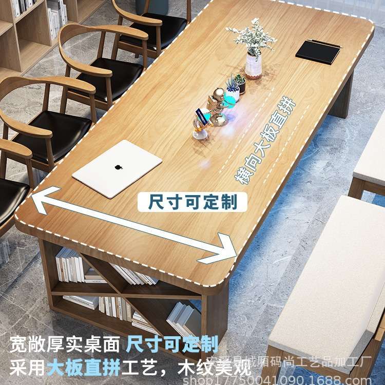 实木大书桌家用学习电脑桌毛笔书法专用桌多功能长条桌办公工作台