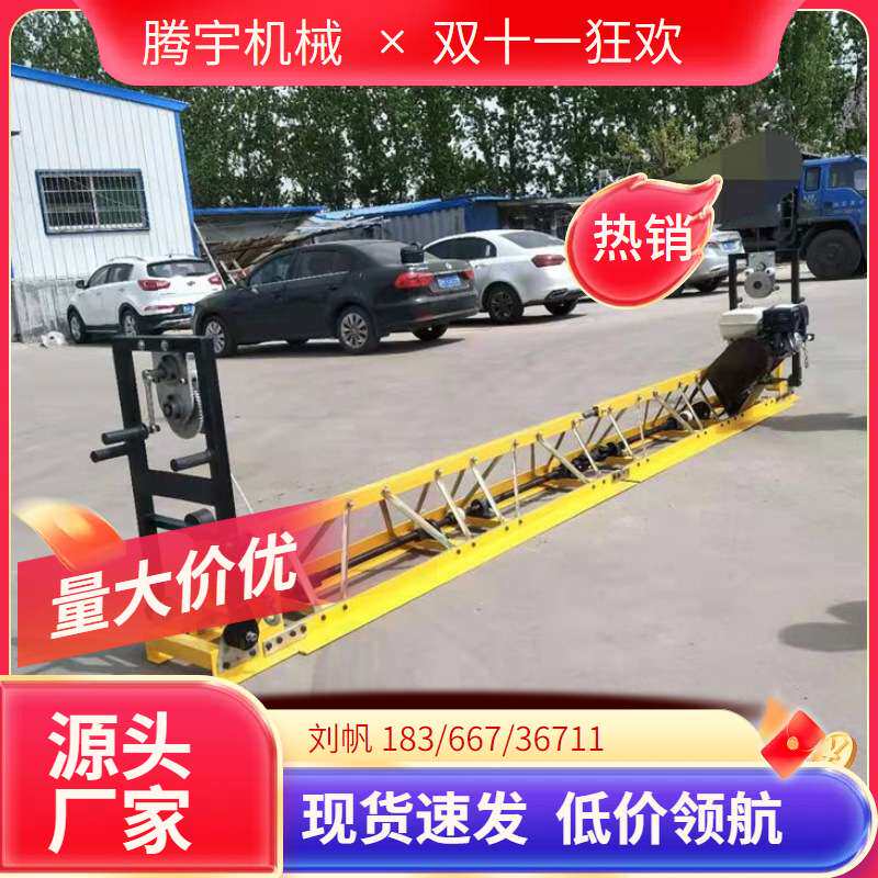 现货供应混凝土框架式整平机4米框架振动梁多少钱 汽油框架振捣梁