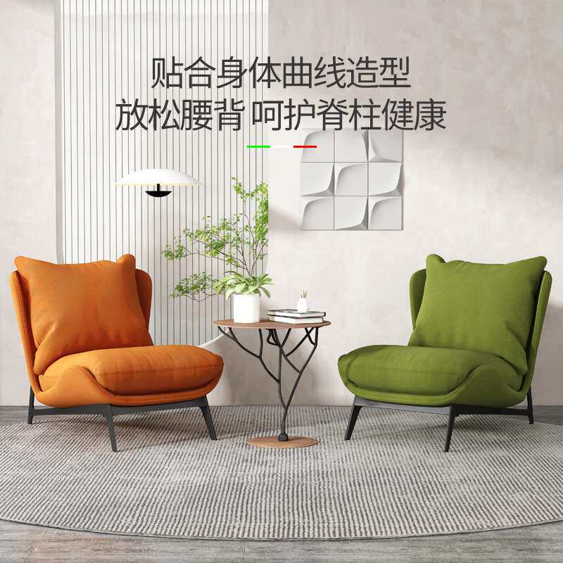 单人沙发椅极简设计师款阳台轻奢休闲网红布艺北欧高背懒人老虎椅