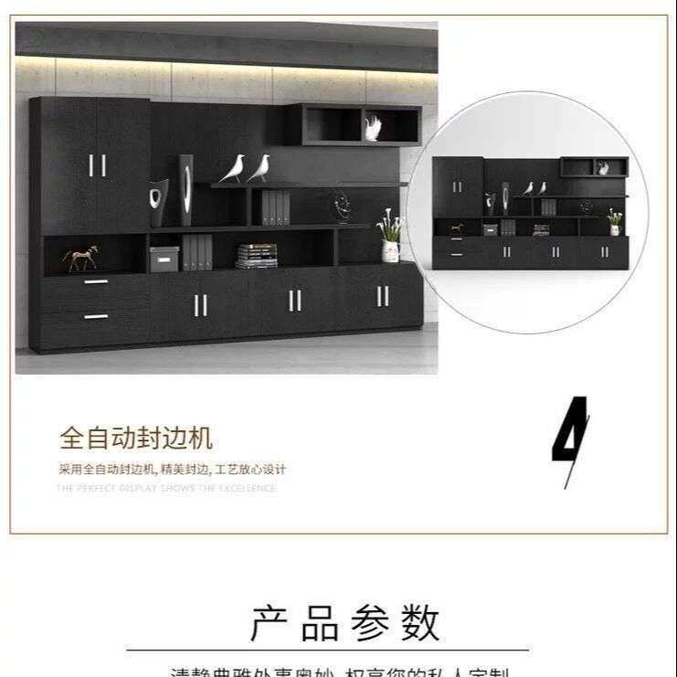 文件柜木制柜办公室高柜黑色七门文件柜办公室存储文件资料办公柜