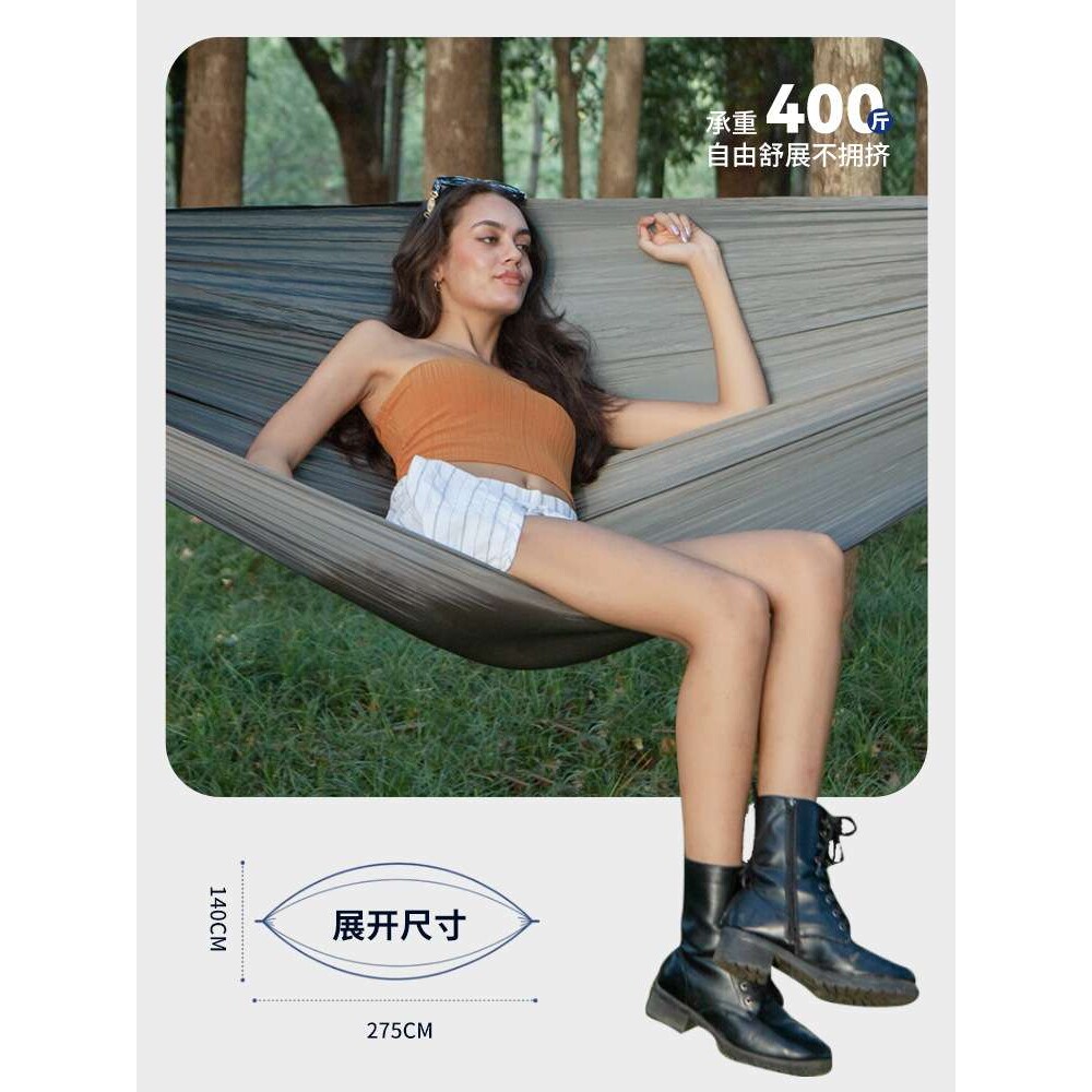掌上超轻吊床户外成人秋千便携式双人加厚防侧翻公园野外露营吊椅