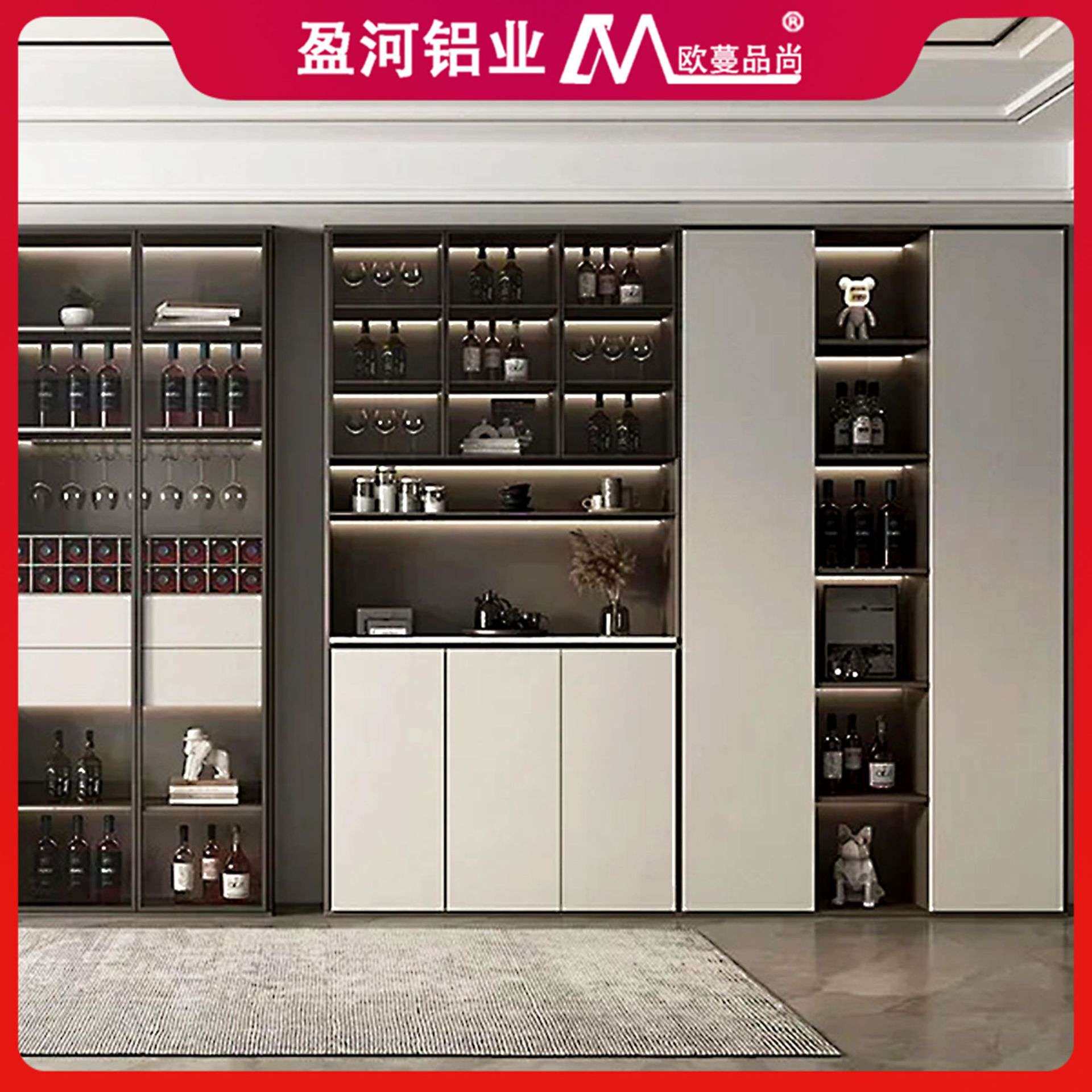 铝合金餐边柜轻奢柜现代简约靠墙餐厅家用收纳储物多功能全铝酒柜