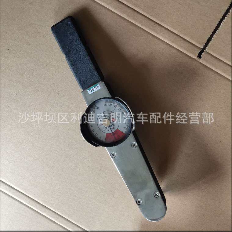 发电机发动机零件维修工具  喷油器螺栓扭力扳手4825 3164795