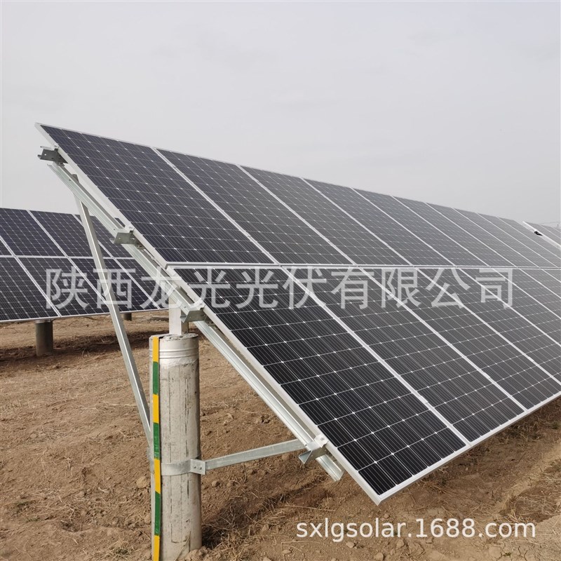 整套新款1000w太p阳能发电离网风光互补220V风力养殖牧区