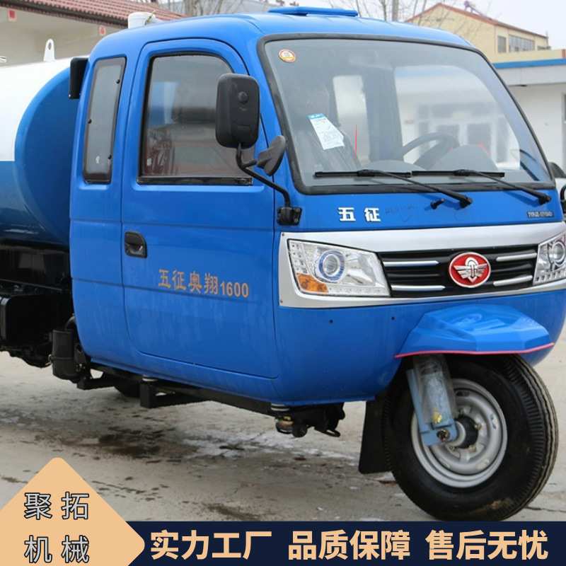 聚拓 2立方柴油吸粪车 养殖场化粪池自吸自排 全封闭吸吸粪车
