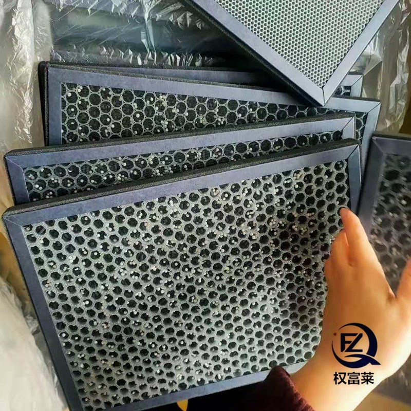 活性炭板式颗粒过滤器 除臭甲醛A废气异味通风口过滤网 油烟净化