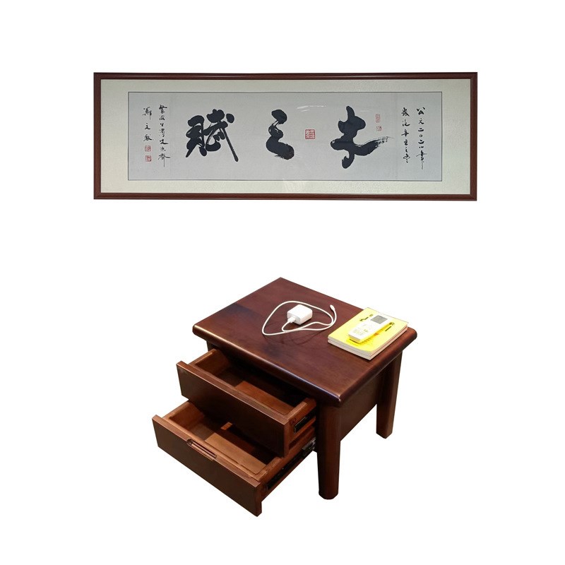 简约现代原木床头柜家用卧室多功B能抽屉储物收纳柜海棠木床头边
