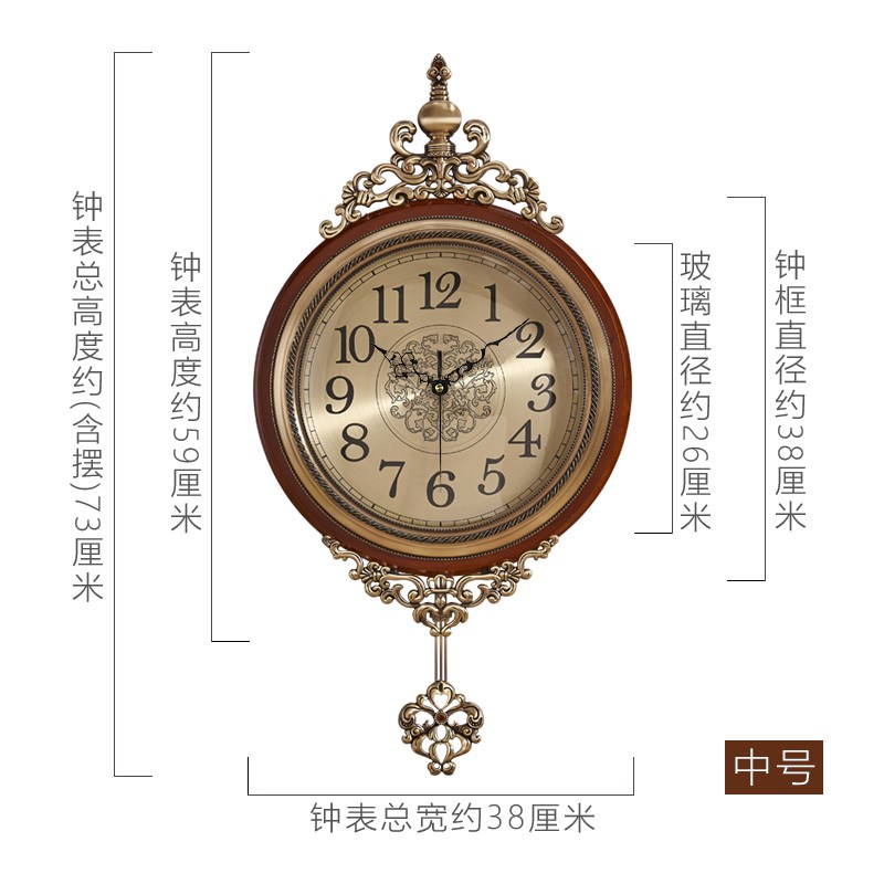 欧式复古挂钟客厅l实木钟表美式餐厅艺术时钟家用现代简约大气霖