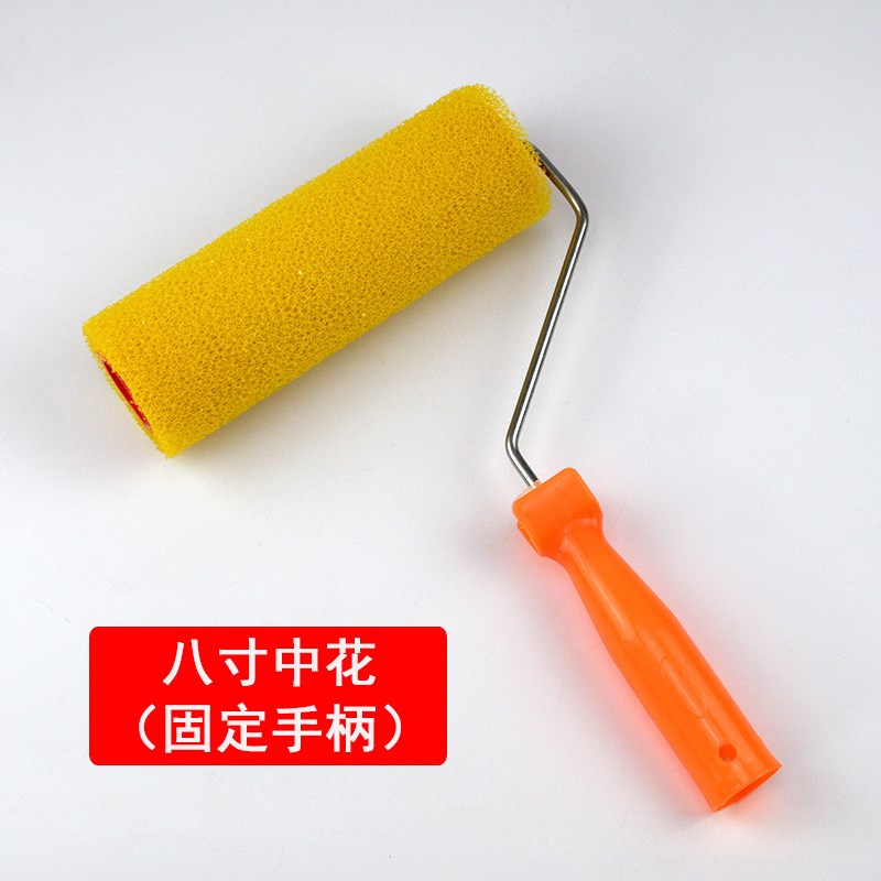 邦拉毛滚筒刷拉花滚筒肌理漆x艺术滚刷工艺弹性涂料花纹滚桶刷8寸