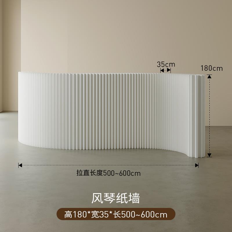 屏风隔断墙折叠风琴纸墙客厅直播间背景板房间分隔屏风移动