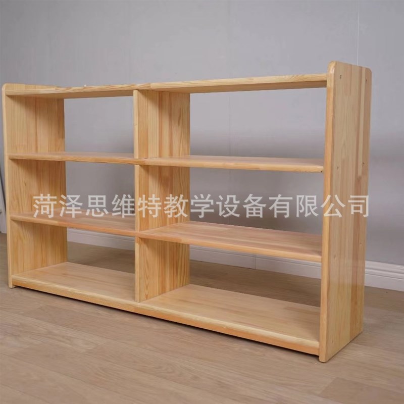 儿童幼儿园实木玩具柜蒙氏教具柜组合柜收纳柜教具用品床桌子椅子