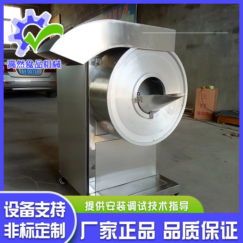 全自动荔浦芋头切条机胡萝卜土豆不锈钢切条机 红薯切条机 薯条机