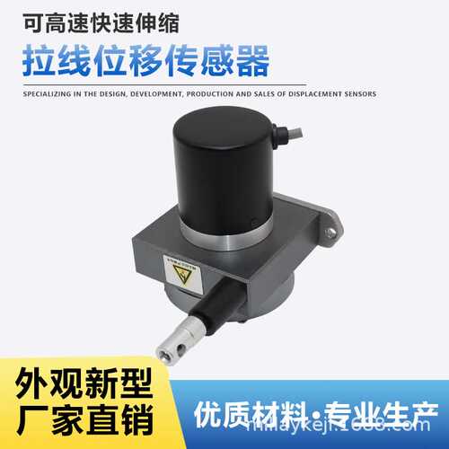 WXY60-L-2020-A2 WXY80-L-3025-A2 WXY60-M-1515-S1 WXY60-L-2020