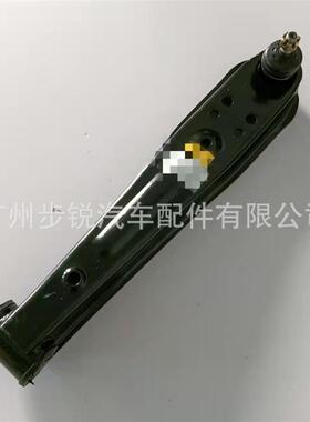 适用于长安4500 前悬挂支臂 APV下摆臂 控制臂 下肢臂 下托臂