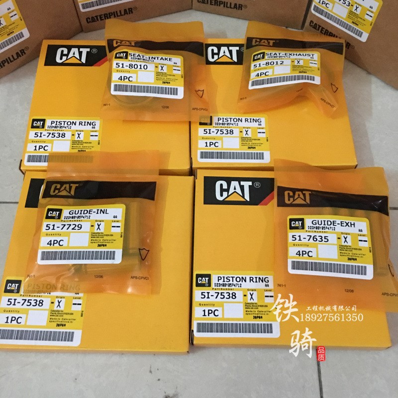 卡特CAT312/315/318CD发动机S4K四配套5I7P523活塞环缸套原装挖机