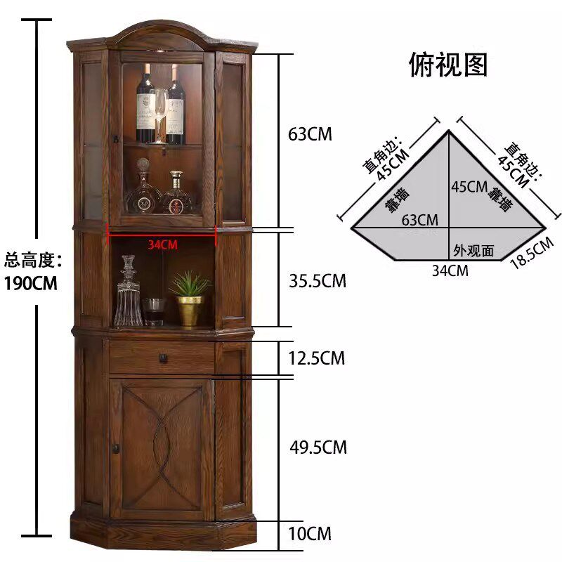 美式实木墙角柜客厅角落柜转角柜三角形收纳柜家用拐角.靠墙储物