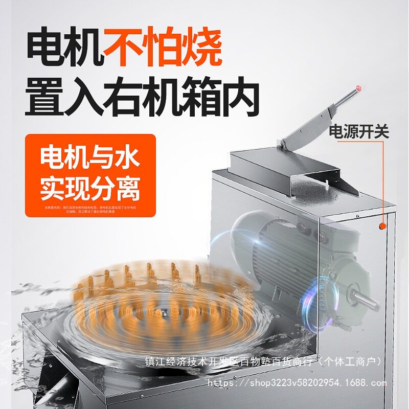 全自动涡轮不锈钢小型家禽脱毛机