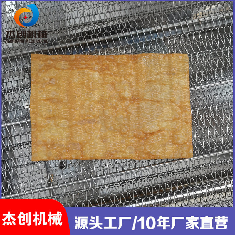 天津煎饼果子制作机器生产厂家 薄脆油炸机 中小型超薄面皮油炸线
