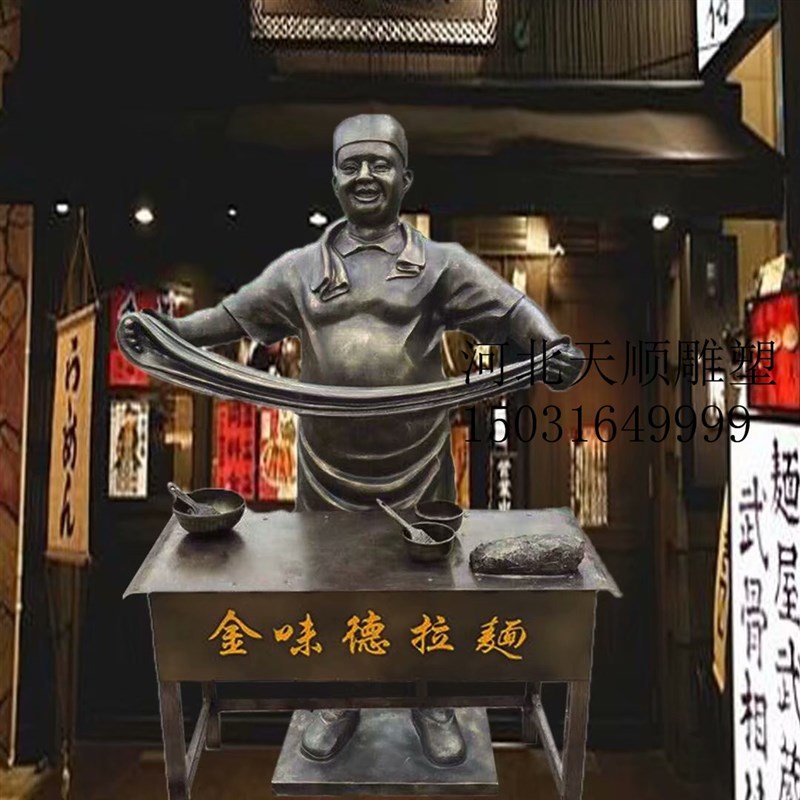 城市人物抽象雕塑m 纯铜广场建筑铜雕塑 街头人物铜像
