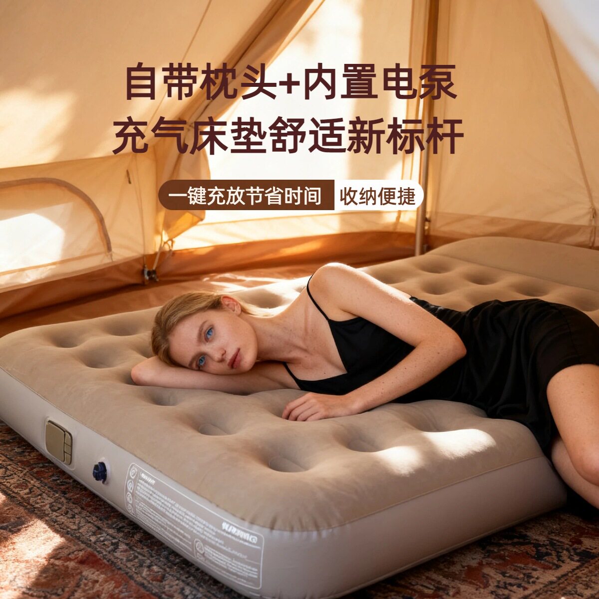 跨境户外PVC气垫床带头枕自动充气床加厚植绒床垫便携露营充气床