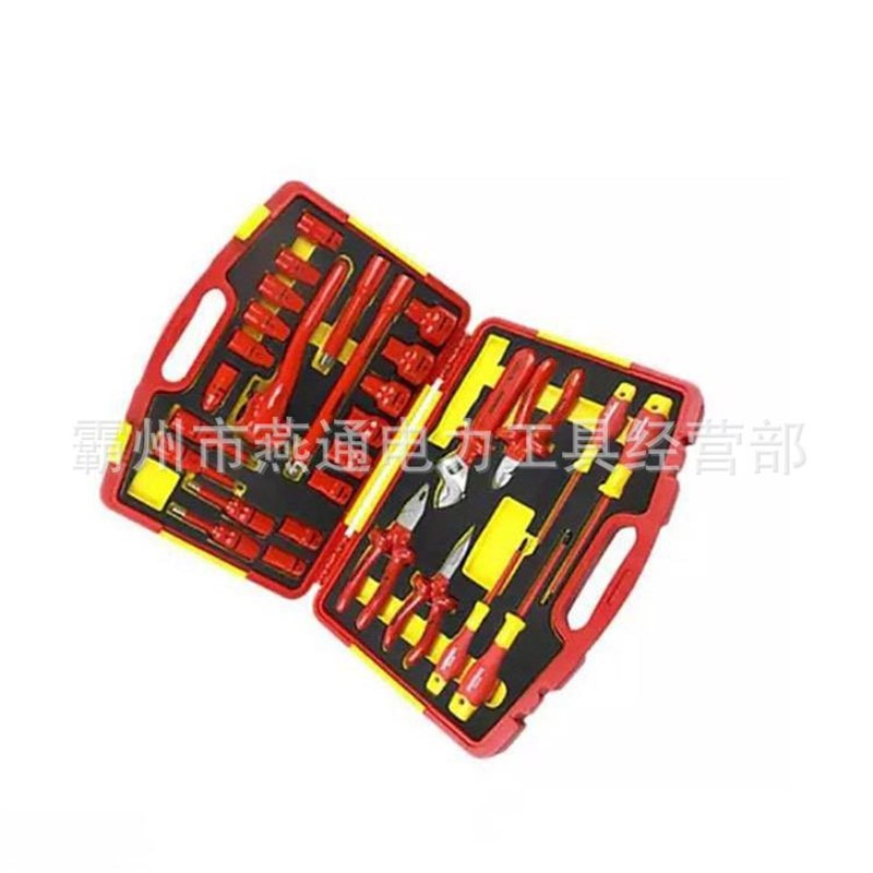 99LB003绝缘手动工具套装电力线路检修工具绝缘综合工具组套